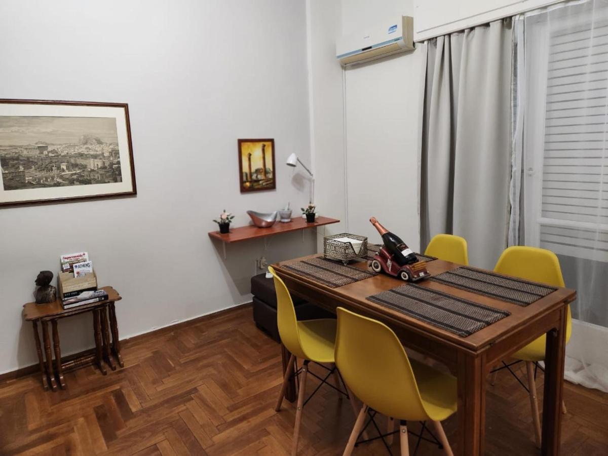 Aristea'S Place Greendom Atena Exterior foto